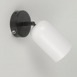 Бра Rivoli Rosalinda 3167-401 Б0065020