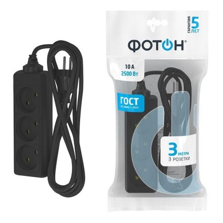 Удлинитель Фотон 3гн х 3м б/з 10-33 22719