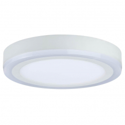 Потолочный светодиодный светильник Paulmann Sol 70736