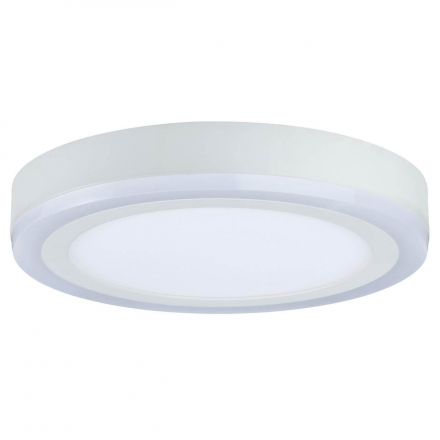 Потолочный светодиодный светильник Paulmann Sol 70736