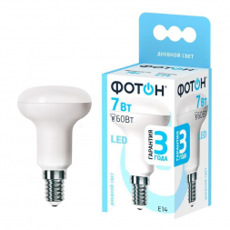 Лампа светодиодная Фотон E14 7W 4000K матовая 24074