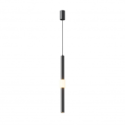 Подвесной светодиодный светильник Maytoni Technical Jelly P105PL-12W3K-B