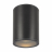 Уличный светодиодный светильник Maytoni Bar O306CL-L7GF