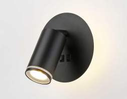 Светодиодный спот Ambrella light Wallers FW2463