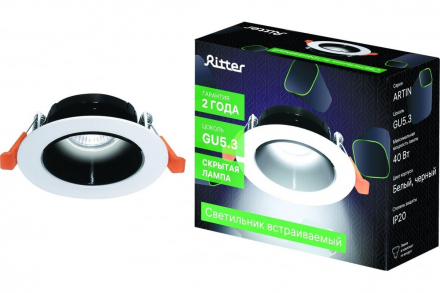 Встраиваемый светильник Ritter Artin 51429 9