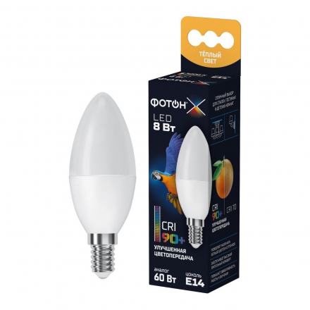 Лампа светодиодная Фотон E14 8W 3000K матовая 23966