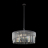 Подвесная люстра Freya Eclipse FR5170PL-08N