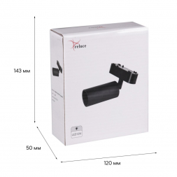 Трековый светодиодный светильник Reluce 13005-9.3-001UR magnetic LED12W BK