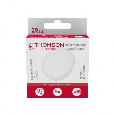 Лампа светодиодная Thomson GX53 9W 4000K таблетка матовая TH-B4007