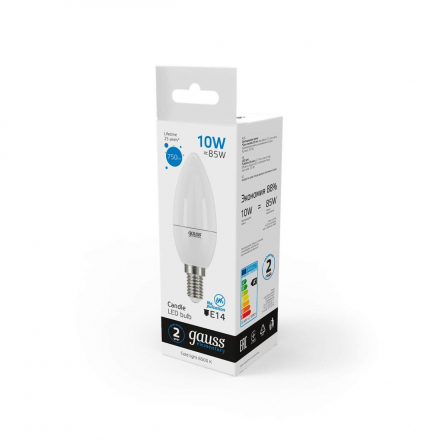 Лампа светодиодная Gauss E14 10W 6500K матовая 33130