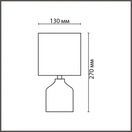 Настольная лампа Lumion County Inina 8175/1T