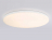 Потолочный светодиодный светильник Ambrella light Orbital Dance FZ2003
