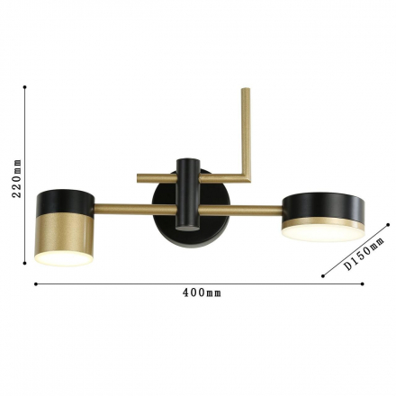 Бра Favourite Modul 4013-2W