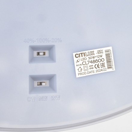 Потолочный светодиодный светильник Citilux Norma CL748600