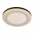 Потолочный светодиодный светильник Profit Light 2162/350 WH+CR RGB