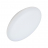 Потолочный светодиодный светильник Arlight CL-Frisbee-Motion-R300-18W Day4000 030104