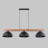 Подвесной светильник TK Lighting 4710 Oslo