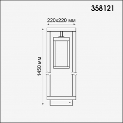 Уличный светодиодный светильник Novotech Street Ivory led 358121