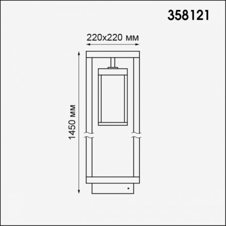Уличный светодиодный светильник Novotech Street Ivory led 358121