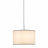 Абажур Paulmann DecoSystems Tessa 60326
