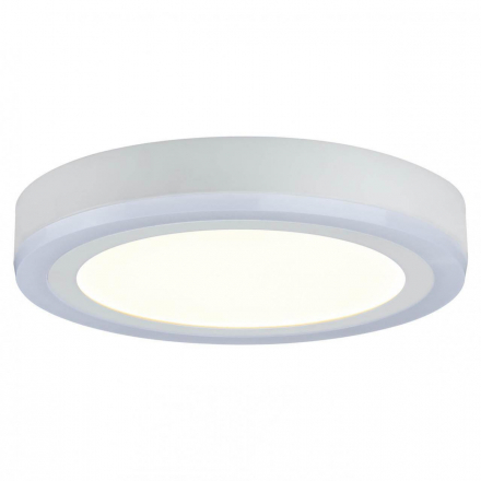 Потолочный светодиодный светильник Paulmann Sol 70737