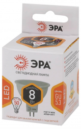Лампа светодиодная ЭРА GU5.3 8W 2700K матовая LED MR16-8W-12V-827-GU5.3 Б0049093