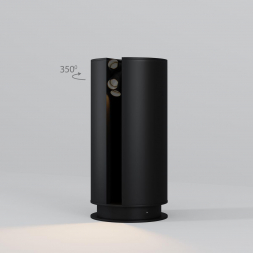 Уличный светодиодный светильник Maytoni Cave O468FL-L3B3K