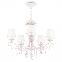 Подвесная люстра Maytoni Fiona ARM032-05-PK