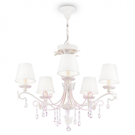 Подвесная люстра Maytoni Fiona ARM032-05-PK
