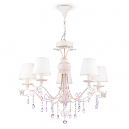 Подвесная люстра Maytoni Fiona ARM032-05-PK