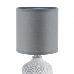 Настольная лампа Lumion County Inina 8176/1T