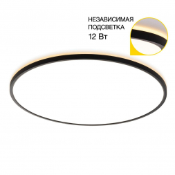 Потолочный светодиодный светильник Citilux Norma CL748601