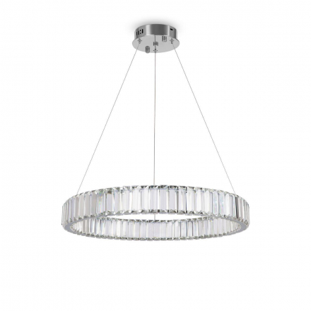 Подвесной светодиодный светильник Freya Tier FR5257PL-L25CH