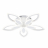 Потолочная светодиодная люстра Escada Gentle 10287/5LED