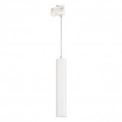 Трековый светодиодный светильник Arlight LGD-Pipe-Track-Hang-4TR-R50-9W Day4000 037424