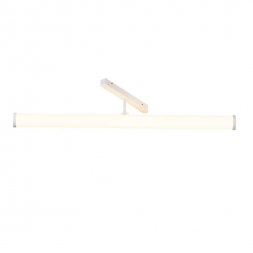 Трековый светодиодный светильник Maytoni Technical Magnetic Exility Larc TR086-4-25W-DS-W