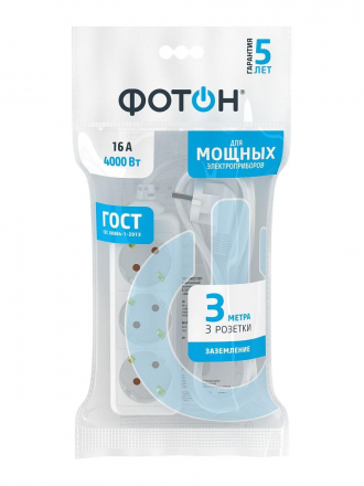 Удлинитель Фотон 3гн х 3м с/з 16-33Е 11848