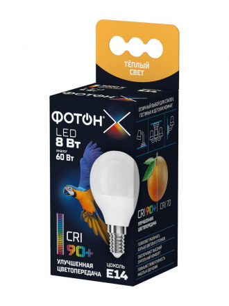 Лампа светодиодная Фотон E14 8W 4000K матовая 24010