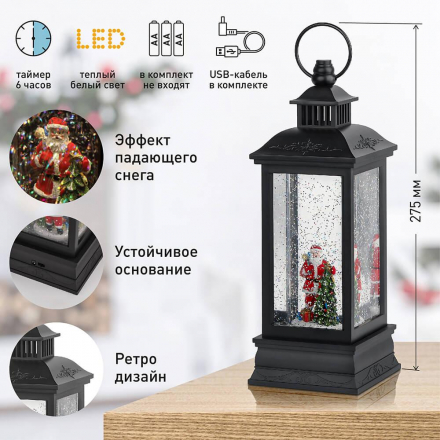 Светодиодная новогодняя фигура ЭРА ENGDS-10 Дед Мороз 1 LED Б0051941