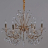 Люстра Illumico IL2367-6POR-39 GD