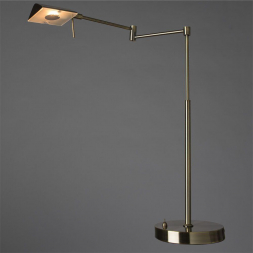 Настольная лампа Arte Lamp Wizard A5665LT-1AB