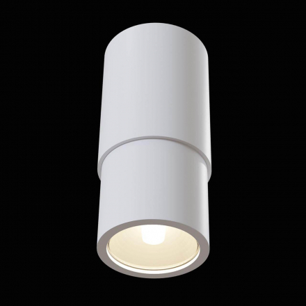 Потолочный светильник Maytoni Technical Sonas C033WL-01W