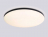 Потолочный светодиодный светильник Ambrella light Orbital Dance FZ2005