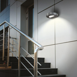 Уличный настенный светодиодный светильник Novotech Street Kaimas 357423