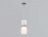 Подвесной светильник Ambrella light High Light LH56081