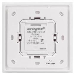 Панель управления Arlight Rotary SR-2835DIM-RF-UP White 019485