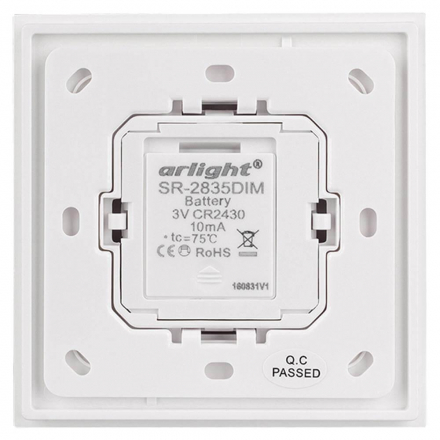 Панель управления Arlight Rotary SR-2835DIM-RF-UP White 019485
