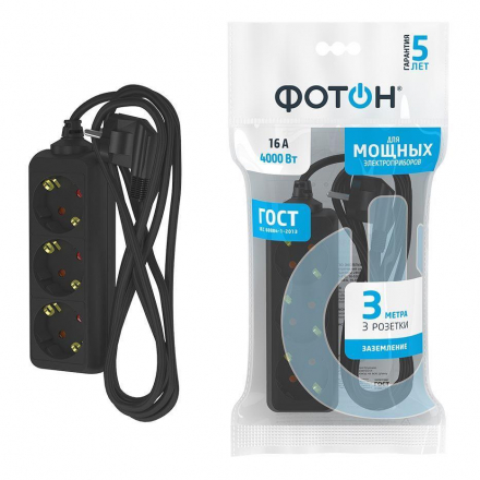 Удлинитель Фотон 3гн х 3м с/з 16-33Е 22723