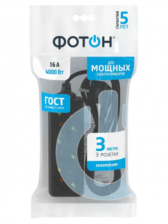 Удлинитель Фотон 3гн х 3м с/з 16-33Е 22723