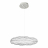Подвесной светодиодный светильник Loft IT Cloud 10247/550 Silver